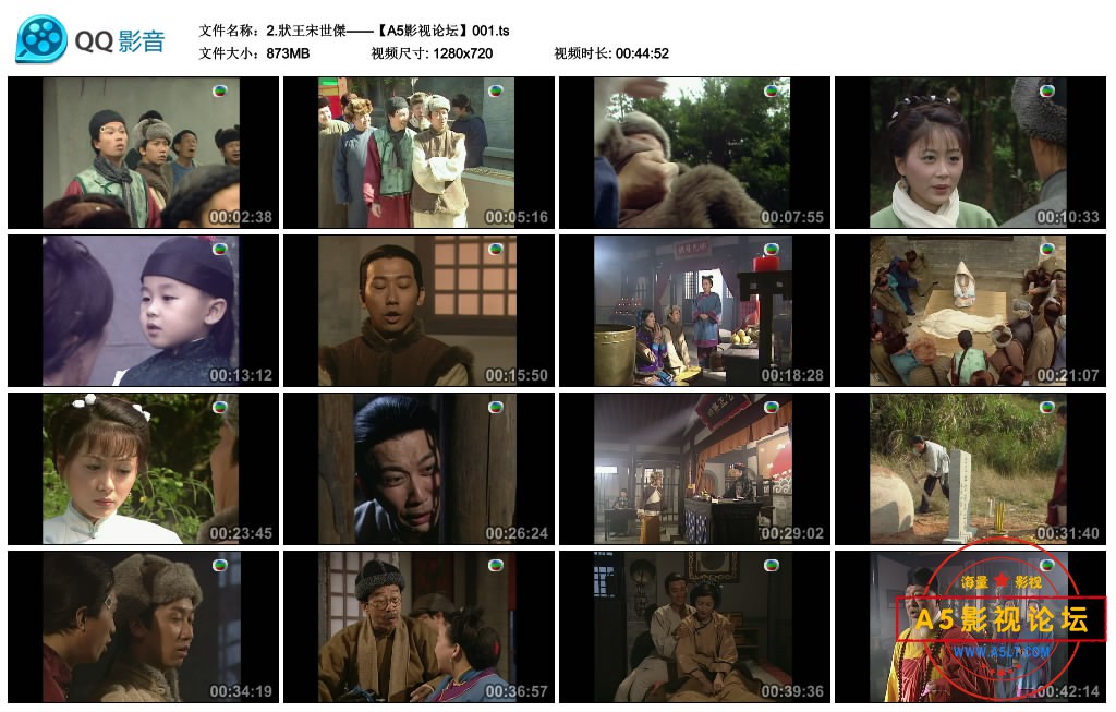 2. GY-WZM狀王宋世傑——【A5影视论坛】001.ts_thumbs_2020.08.09.20_50_52.jpg