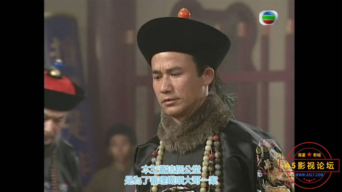 3.状王宋世杰2——【A5影视[20200809-2053478].JPG