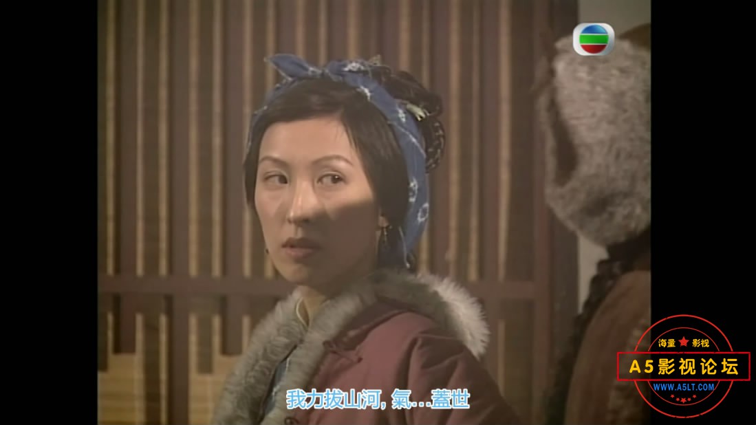 3.状王宋世杰2——【A5影视[20200809-2053509].JPG