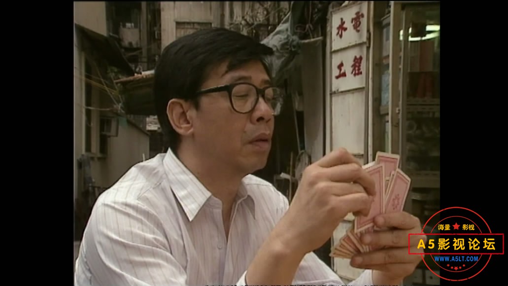 10.我本善良.——【A5影视[20200810-0850303].JPG