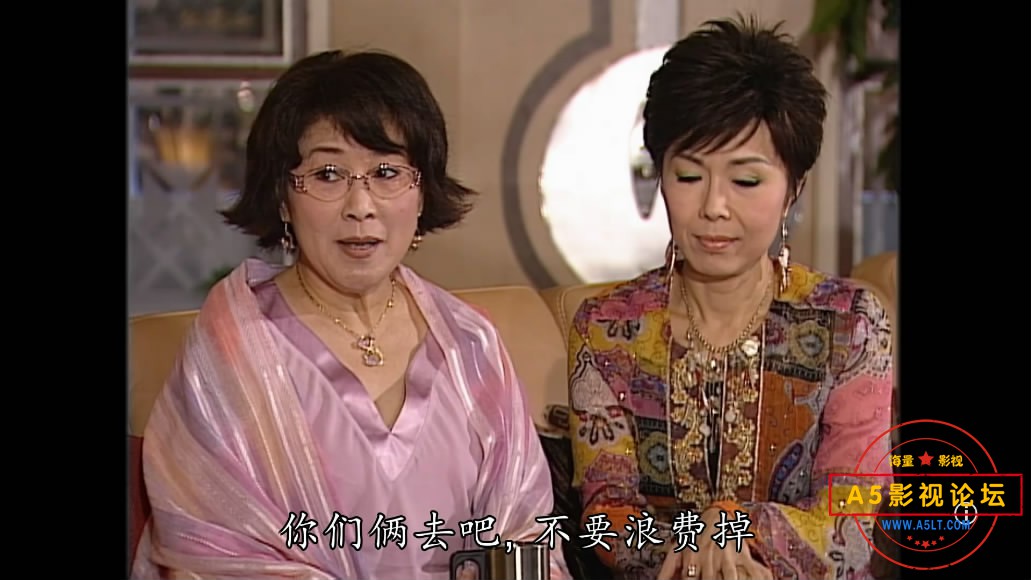 11.溏心风暴国语中字——【A[20200810-0852416].JPG