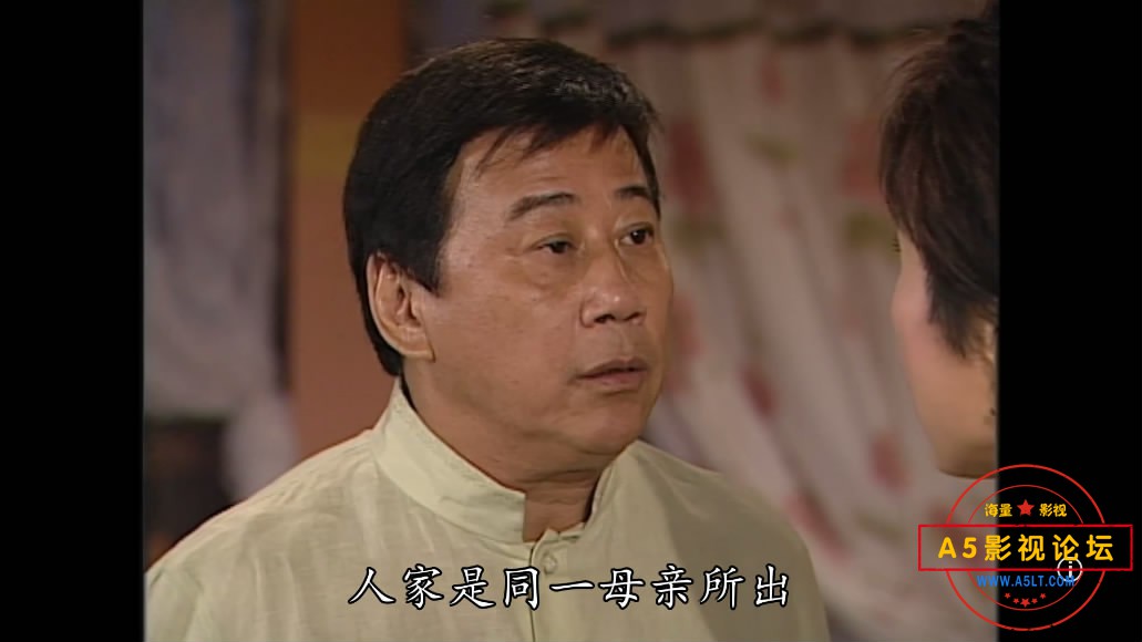 11.溏心风暴国语中字——【A[20200810-0853176].JPG