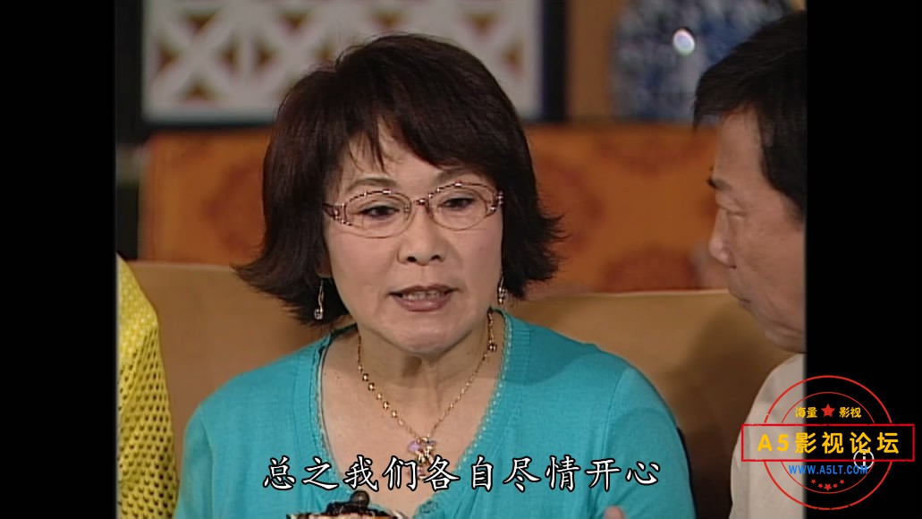 11.溏心风暴国语中字——【A[20200810-0853285].JPG