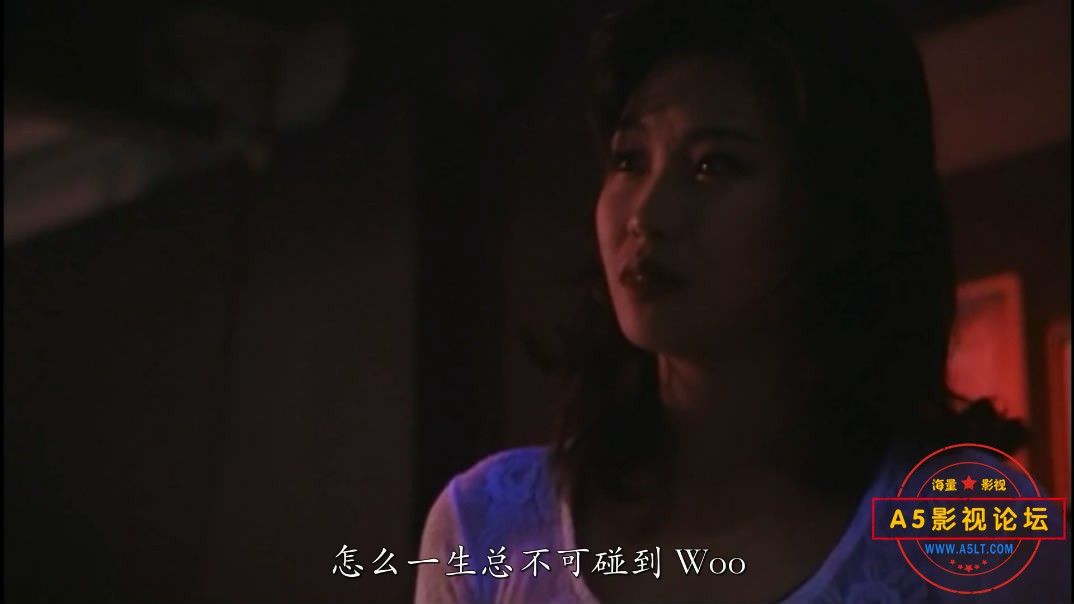 4.醉生梦死之湾仔之虎.——【[20200809-2008284].JPG