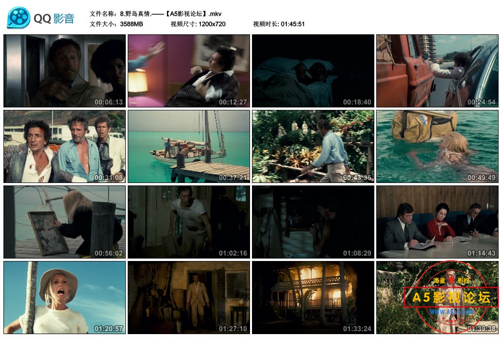 8. SY WZ野岛真情.——【A5影视论坛】.mkv_thumbs_2020.08.09.20_25_53.jpg