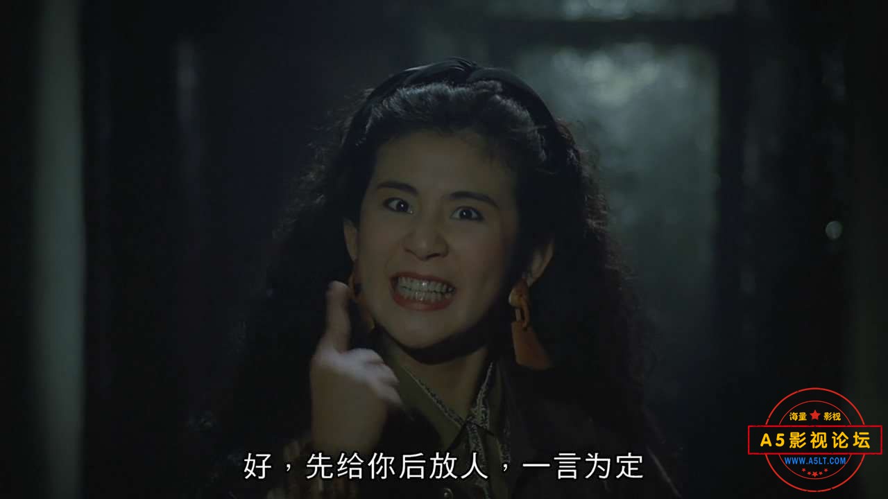 081417445245_4求爱夜惊魂[01_27_13][20200814-174037-4].JPG