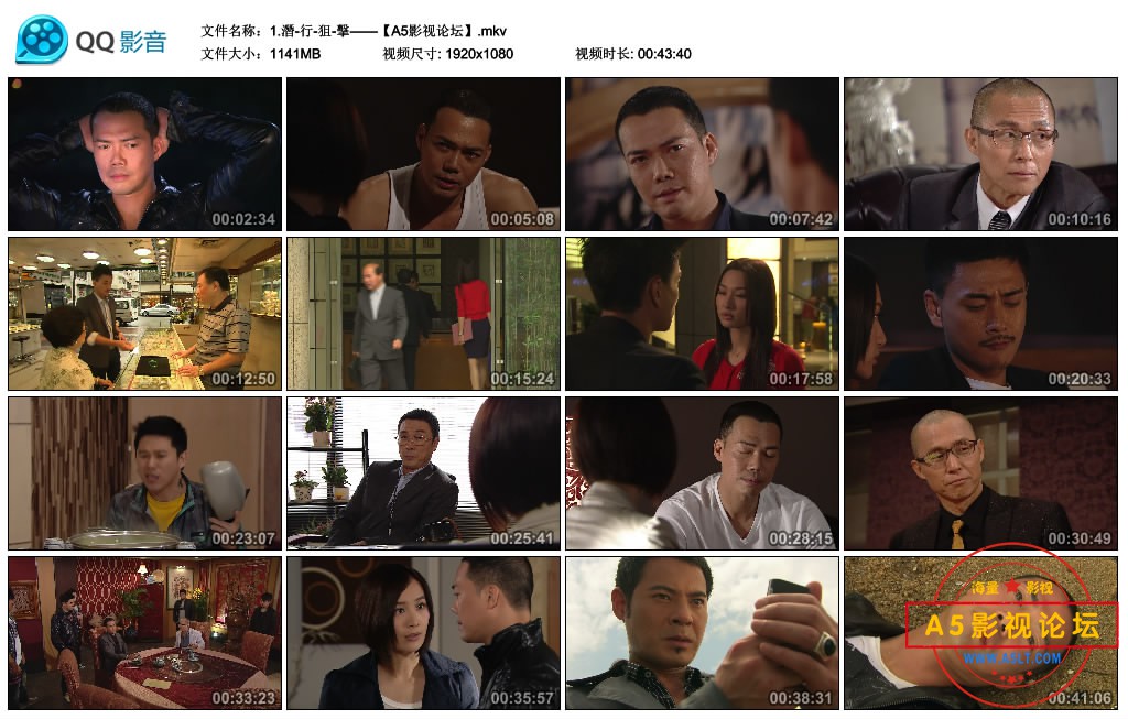 1. SY ZM潛-行-狙-擊——【A5影视论坛】.mkv_thumbs_2020.08.10.14_47_43.jpg