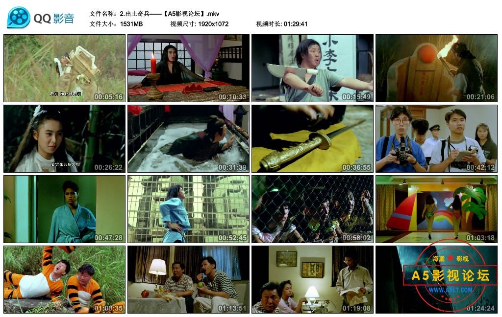 2.SY-ZM 出土奇兵——【A5影视论坛】.mkv_thumbs_2020.08.10.14_50_14.jpg
