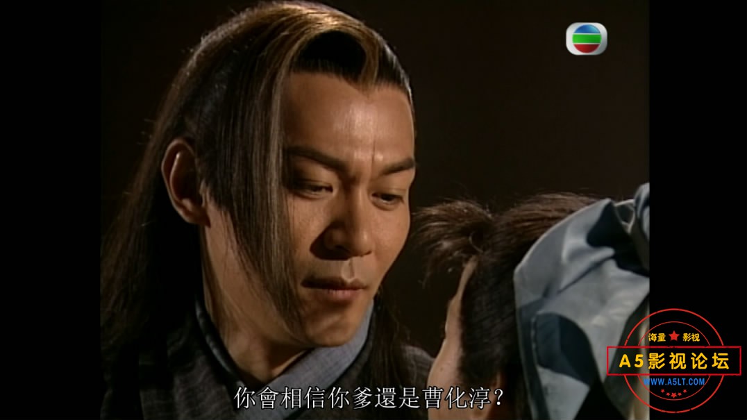 9..碧血剑——【A5影视论坛[20200810-1539196].JPG