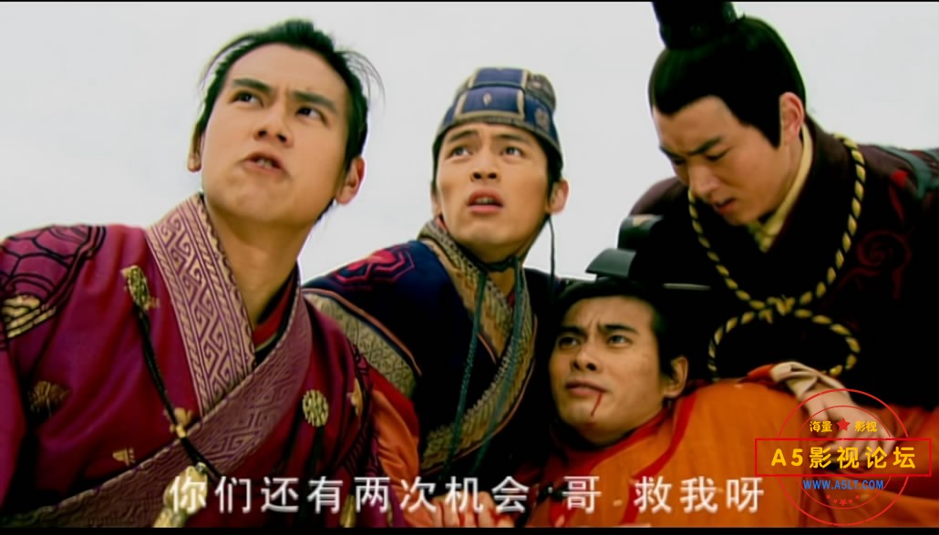 4——【A5影视论坛】.[20200810-1606172].JPG