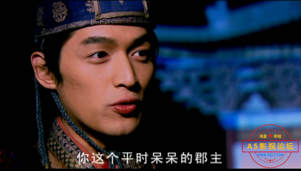 4——【A5影视论坛】.[20200810-1606213].JPG