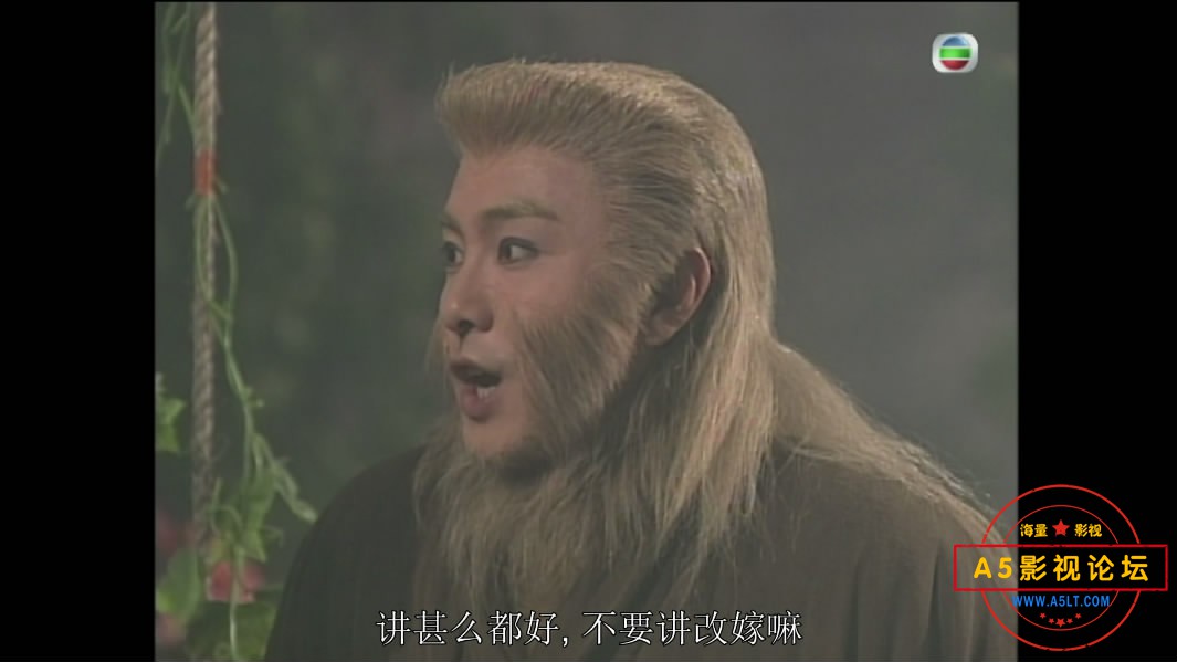 7.西游记——【A5影视论坛】[20200810-1613043].JPG