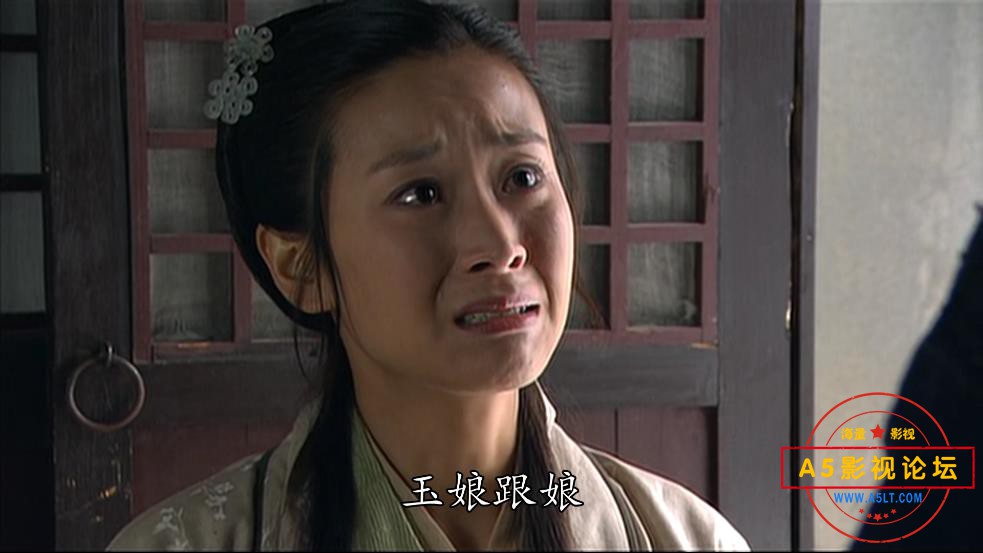 大宋提刑官