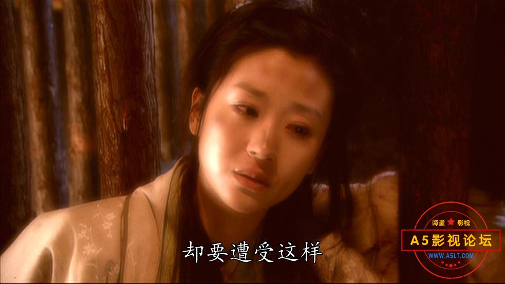 大宋提刑官