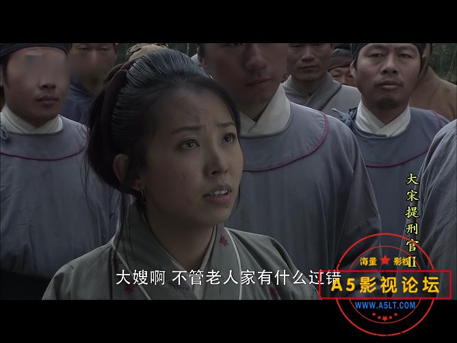 7.宋提刑官2——【A5影视论坛】[00_14_13][20200810-225104].jpg