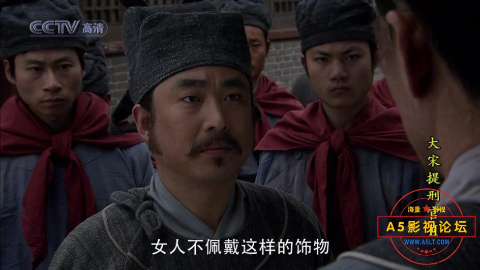 8——【A5影视论坛】[00_32_12][20200816-094502].jpg