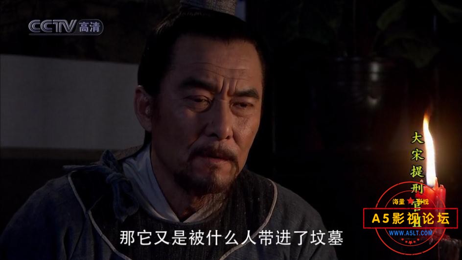 8——【A5影视论坛】[00_07_51][20200816-094428].jpg