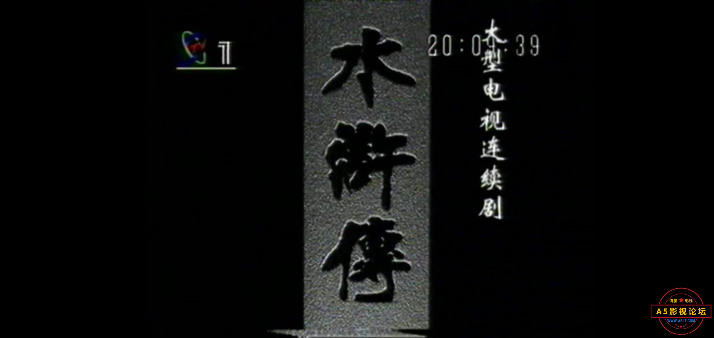 00817205714.jpg