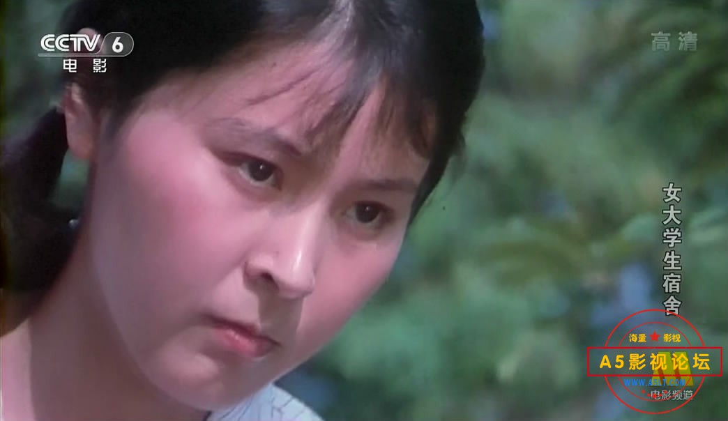 女大学生宿舍——【A5影视论坛[20200804-1326458].JPG