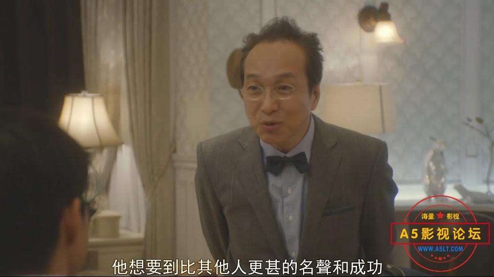 5行骗天下【A5影视论坛】[00_13_33][20200818-140759].jpg