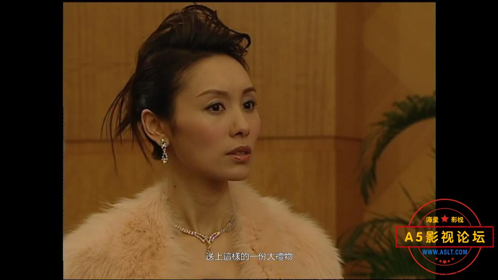 酒店风云——【A5影视论坛】[00_34_59][20200810-224156].jpg