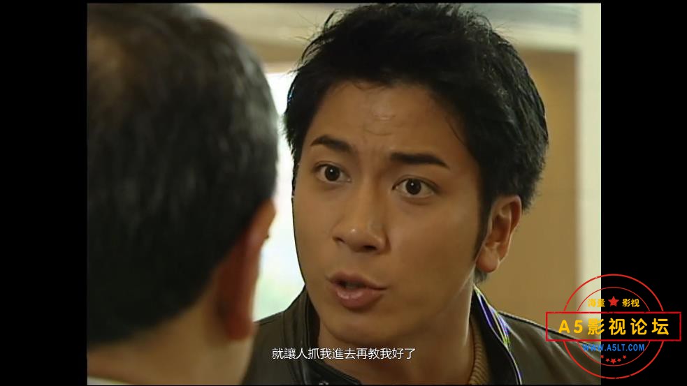 酒店风云——【A5影视论坛】[00_19_32][20200810-224138].jpg