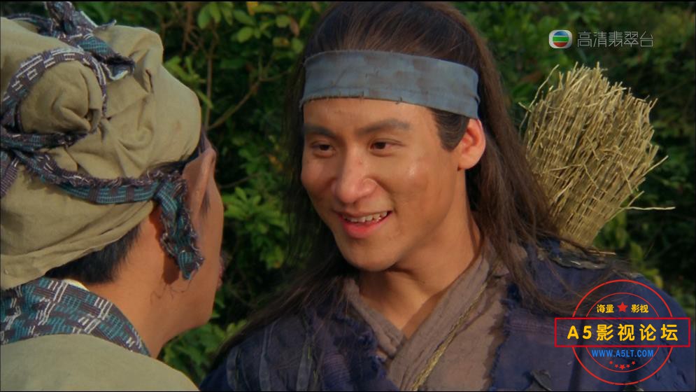 射雕英雄传之东成西就——【A5影视论坛】[01_10_39][20200811-153142].jpg