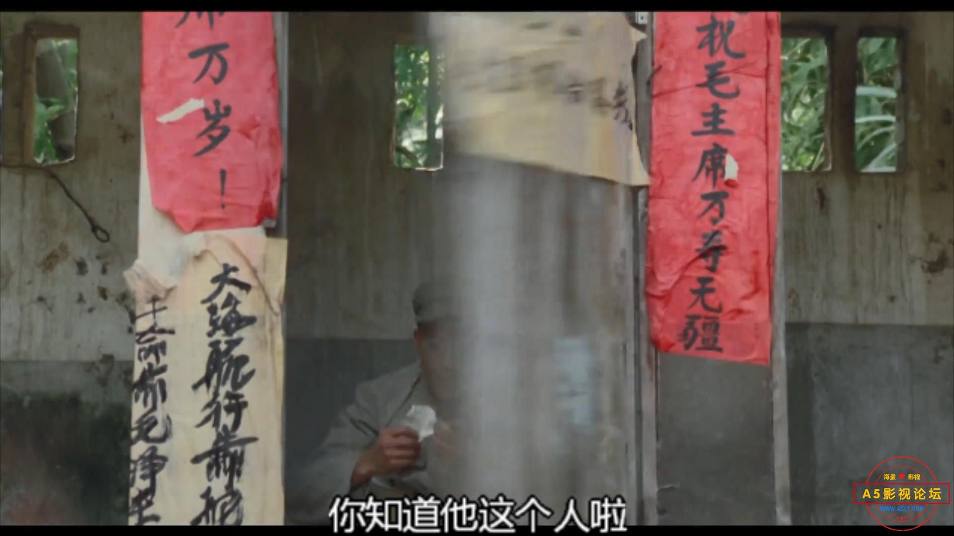 [棋王][WEB-MP4-1.81GB][国粤双语中字][1080P][无水印][梁家辉.岑建勋].mkv_20200819_.jpg