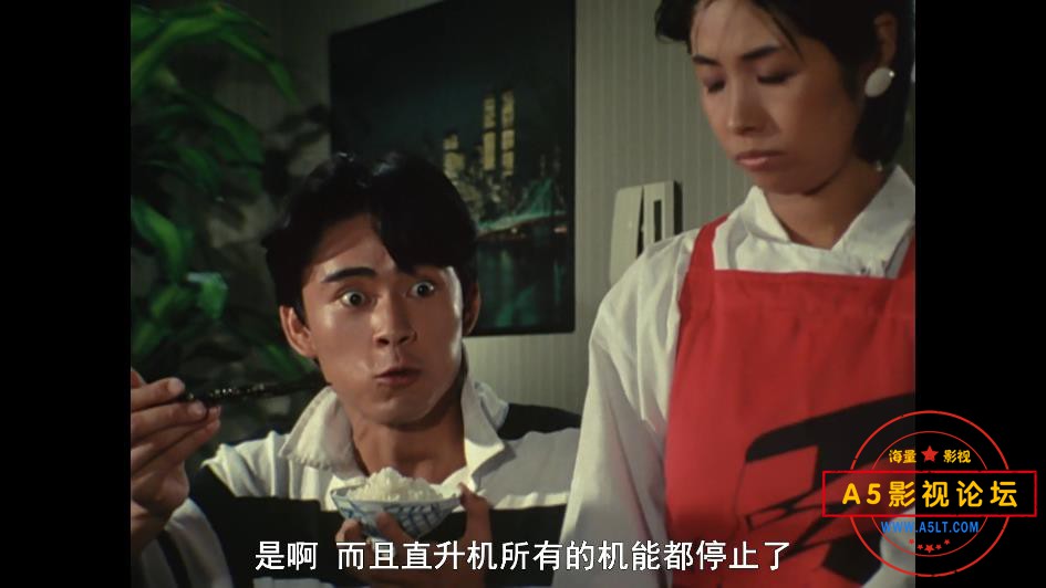 假面骑士——【A5影视论坛】[00_04_24][20200811-201948].jpg