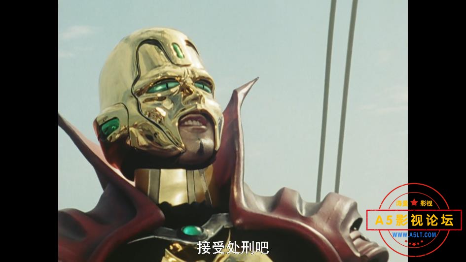 假面骑士——【A5影视论坛】[00_15_56][20200811-201957].jpg