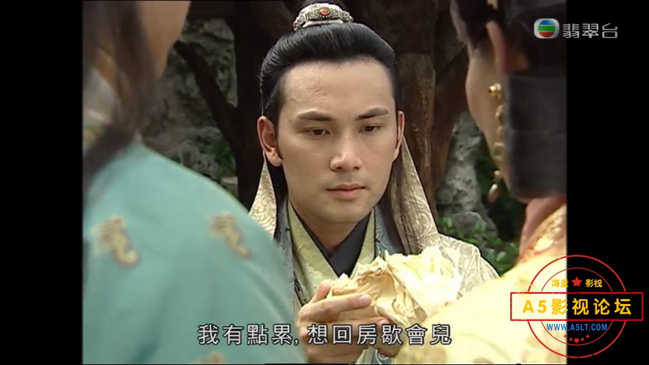皆大欢喜百度云资源下载