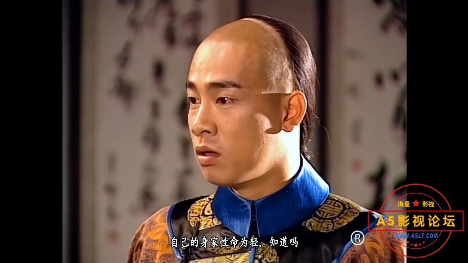 鹿鼎记——【A5影视论坛】[00_31_30][20200811-202325].jpg
