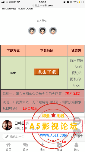 F5D34652-ED24-49A9-9534-09A5DF033EA3.png