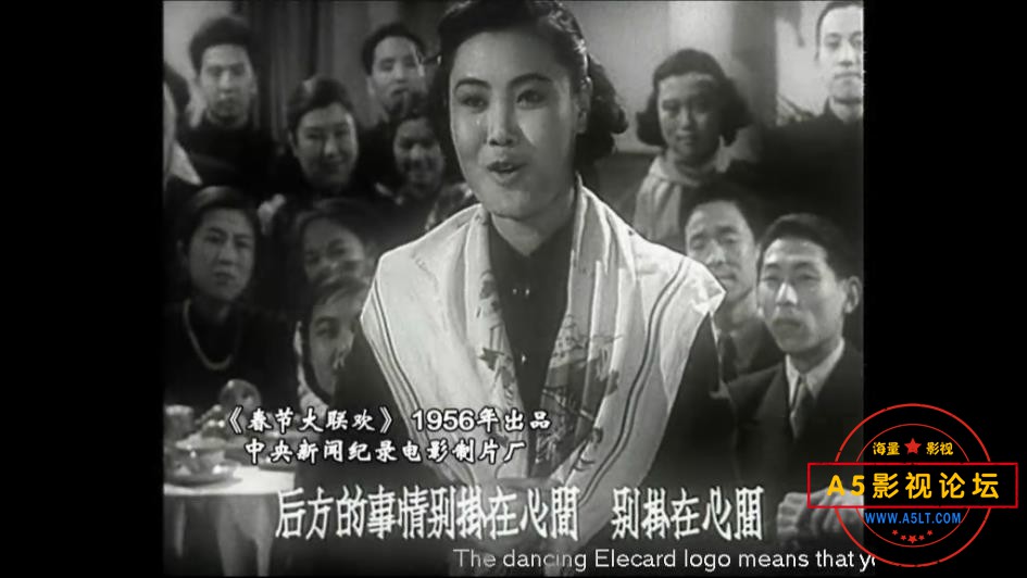 1956-2020年春晚——【A5影视论[00_52_43][20200811-203057].jpg