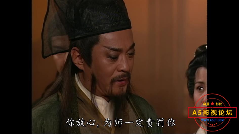1996笑傲江湖——【A5影视论坛】[00_17_00][20200811-203123].jpg