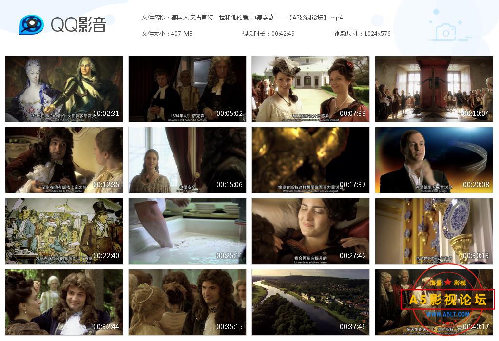 德国人[20200811-203451].jpg