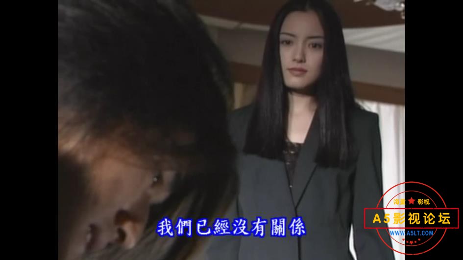 神啊请多给我一点时间——【A5影视论坛】[00_06_54][20200811-203831].jpg