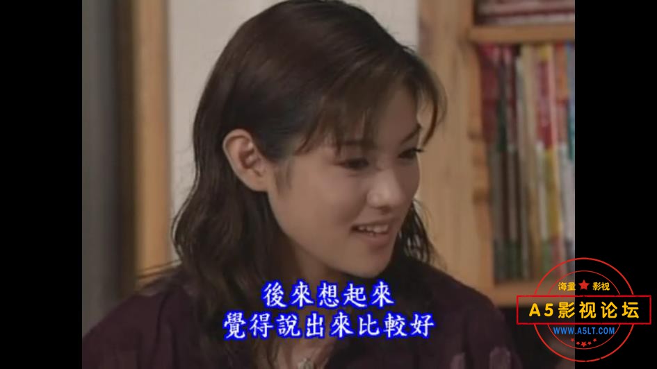 神啊请多给我一点时间——【A5影视论坛】[00_08_46][20200811-203802].jpg