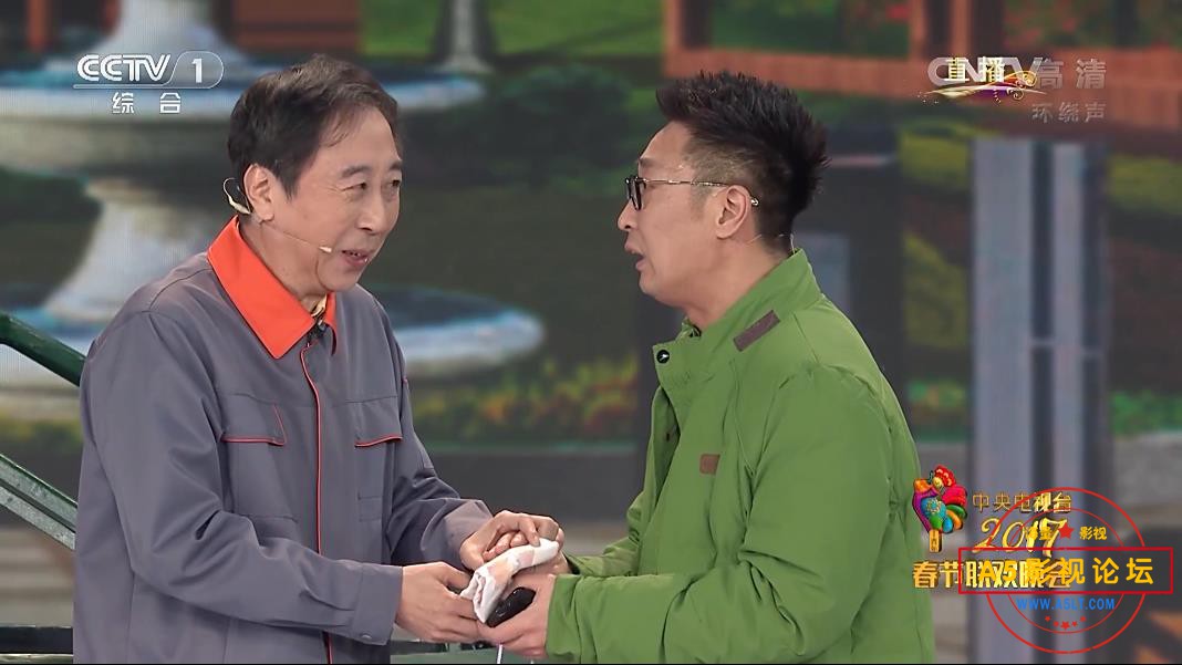 2017央视春晚国语中字——【A5影视论[03_25_37][20200815-221913].jpg