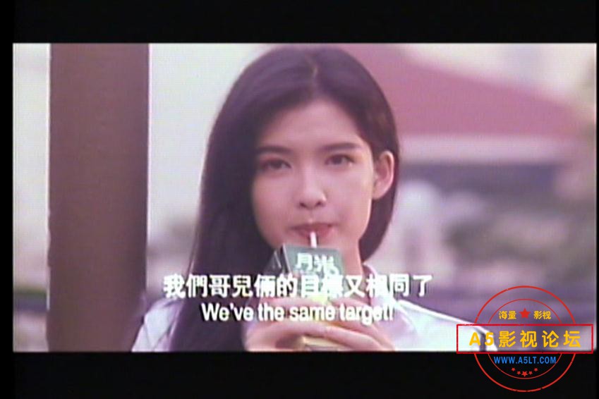 夏日情人——【A5影视论坛】[00_13_27][20200829-093423].jpg