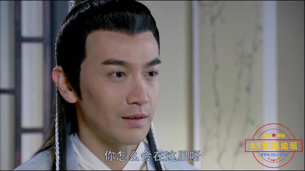 楚留香新传 国语有字幕——【A5影视论坛[00_22_41][20200821-203932].jpg