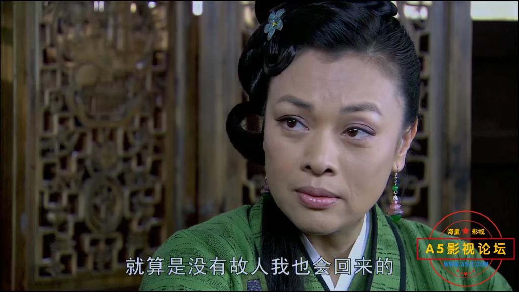 楚留香新传 国语有字幕——【A5影视论坛[00_41_07][20200821-203945].jpg