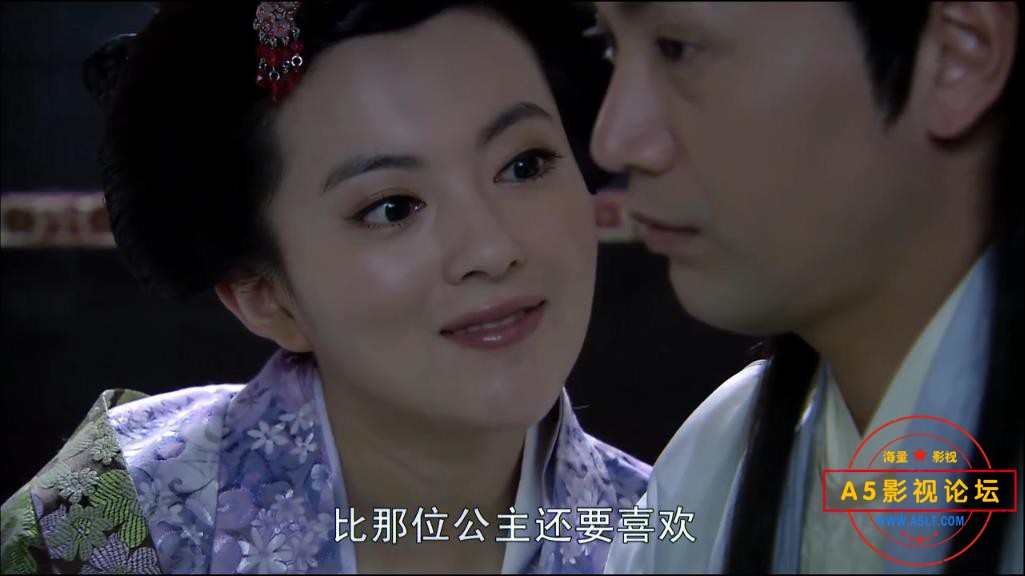 楚留香新传 国语有字幕——【A5影视论坛[00_15_41][20200821-203926].jpg