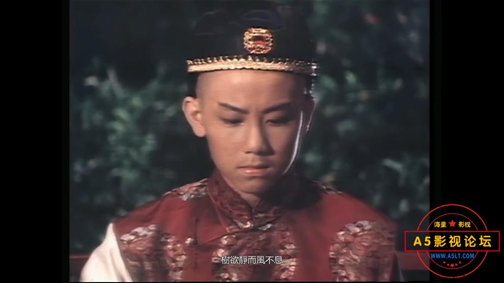 大内群英续集 国粤双语中字——【A5影视[00_13_43][20200821-204431].jpg