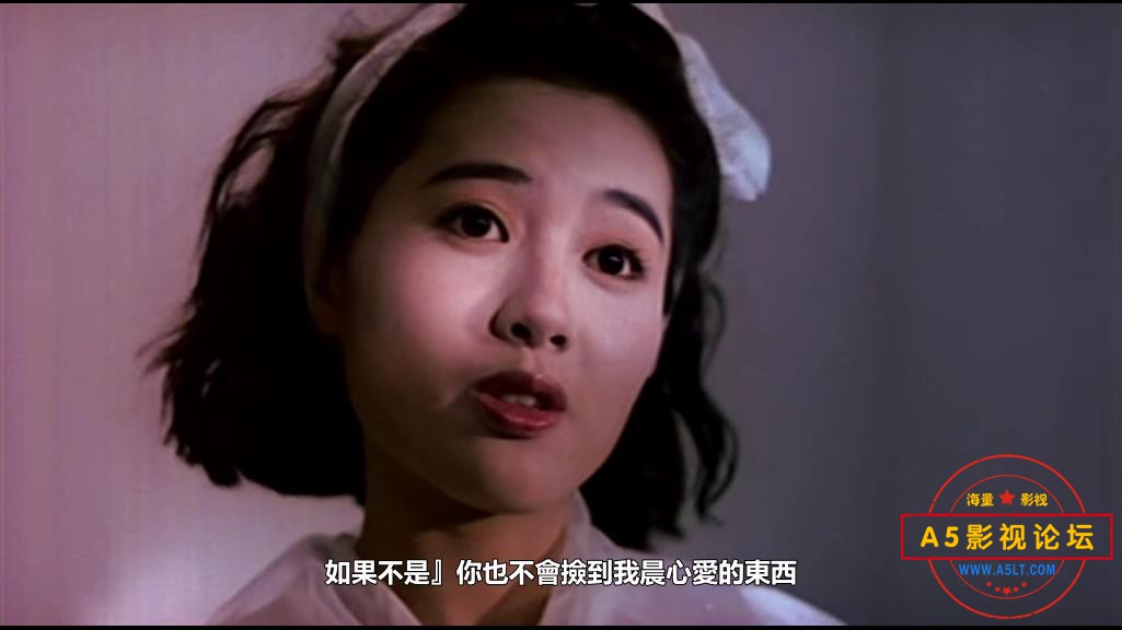 监狱不设防 国粤双语中字——【A5影视论[00_42_20][20200821-205539].jpg