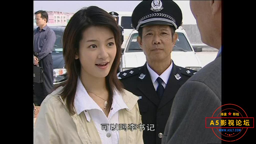 天不藏奸 国语中字——【A5影视论坛】[00_16_43][20200821-210319].jpg