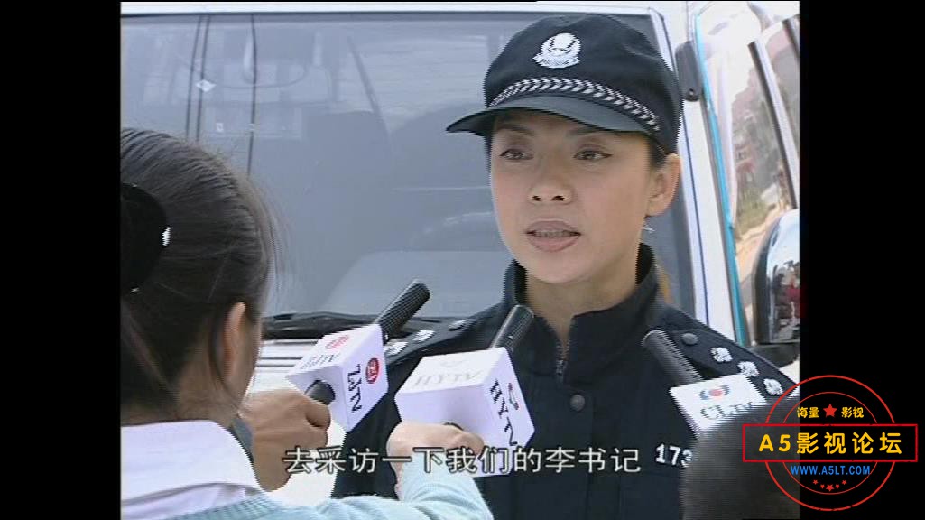 天不藏奸 国语中字——【A5影视论坛】[00_12_55][20200821-210248].jpg