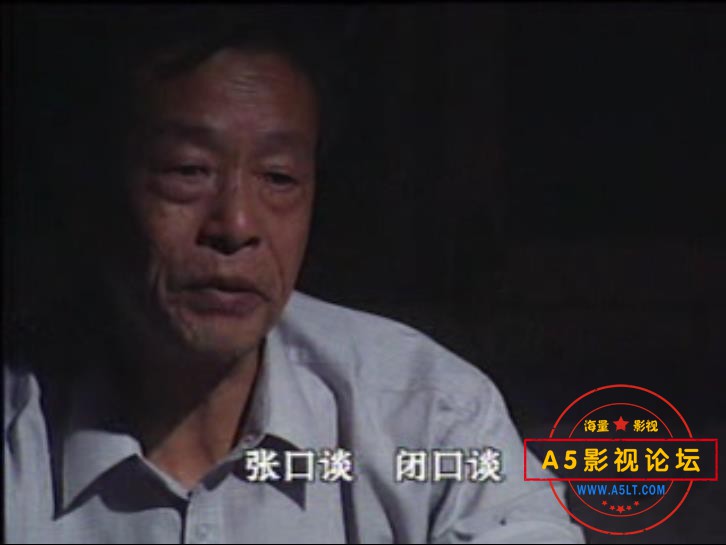 西安大追捕  国语中字——【A5影视论坛[00_53_14][20200821-210842].jpg