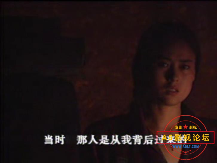 西安大追捕  国语中字——【A5影视论坛[00_48_23][20200821-210834].jpg