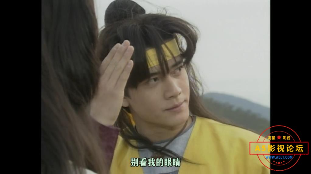 风之刀 粤语中字——【A5影视论坛】[00_30_06][20200823-214452].jpg